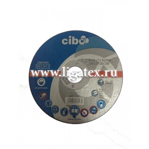 Круг отрезной sibo/2 INOX 125X1X22,2mm